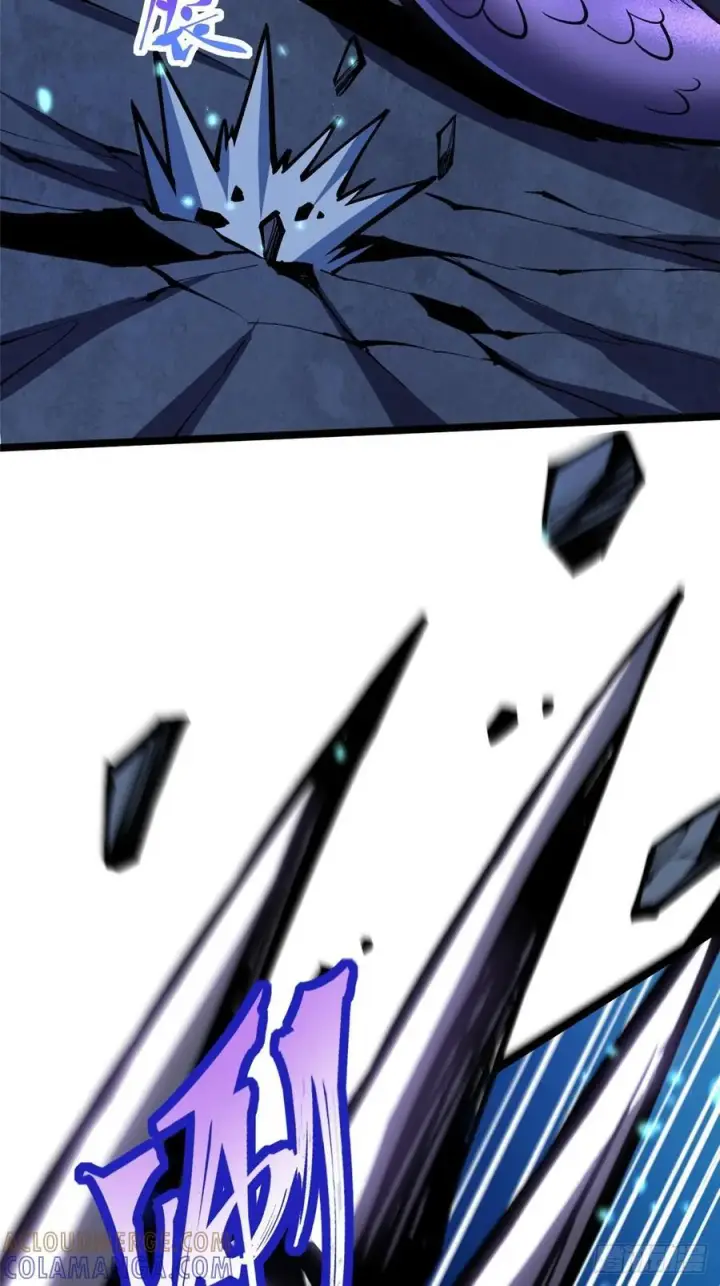 漫画《我真不想学禁咒》第138话第19张图