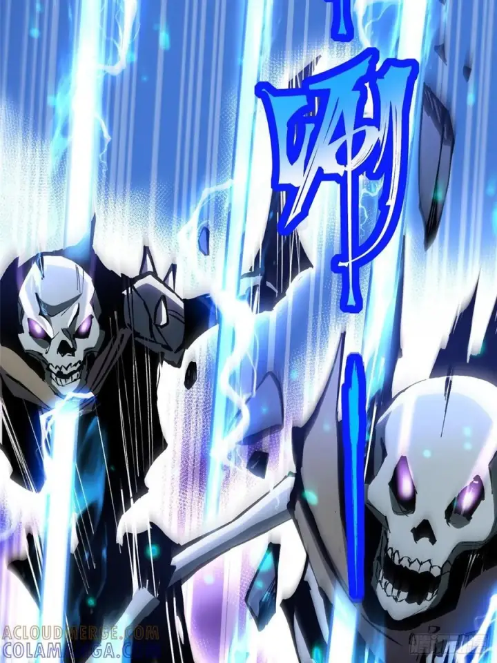 漫画《我真不想学禁咒》第138话第40张图