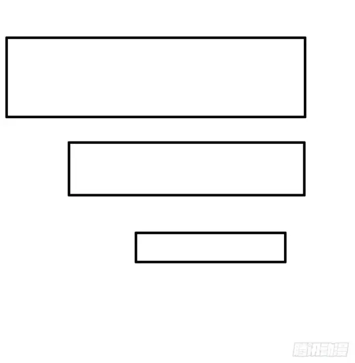 漫画《我真不想学禁咒》第138话第50张图