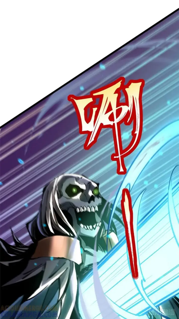 漫画《我真不想学禁咒》第138话第7张图