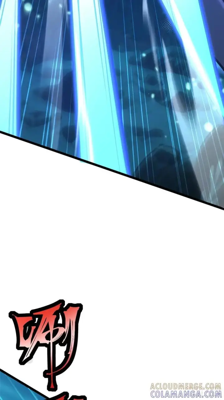 漫画《我真不想学禁咒》第138话第76张图