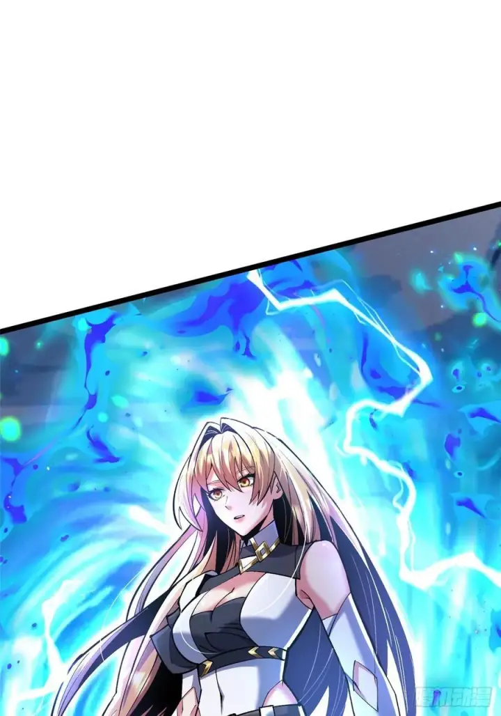 漫画《我真不想学禁咒》第138话第83张图