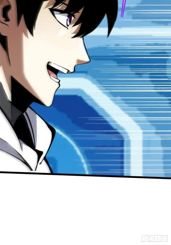 漫画《我真不想学禁咒》第138话第86张图