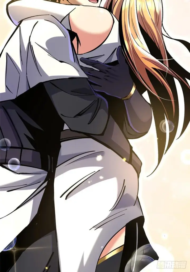 漫画《我真不想学禁咒》第138话第89张图