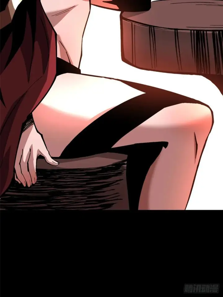 漫画《我真不想学禁咒》第139话第11张图