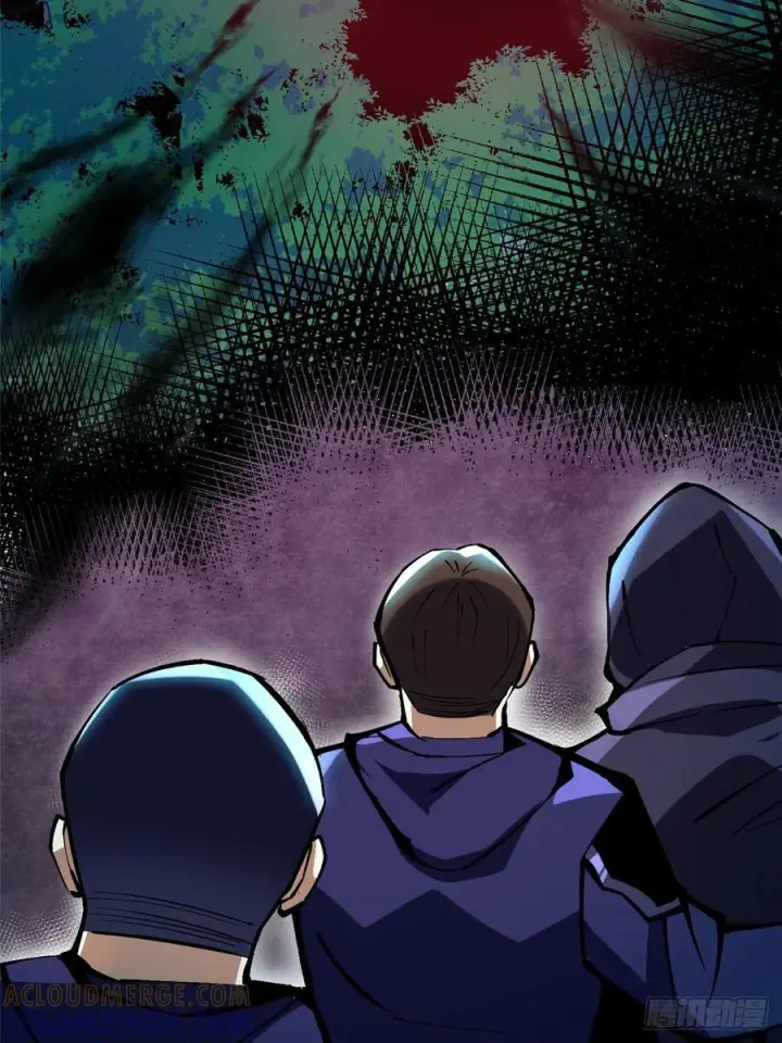 漫画《我真不想学禁咒》第139话第46张图