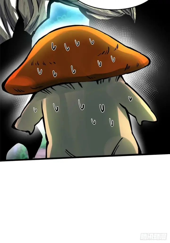 漫画《我真不想学禁咒》第139话第69张图
