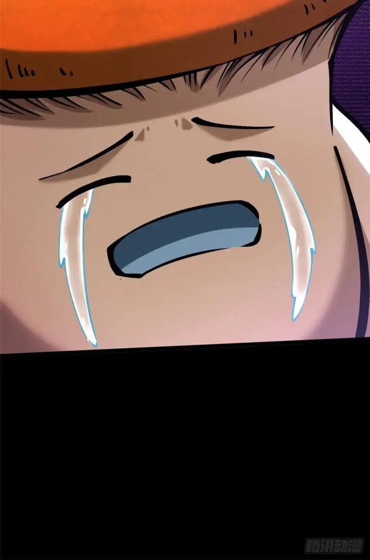 漫画《我真不想学禁咒》第140话第69张图