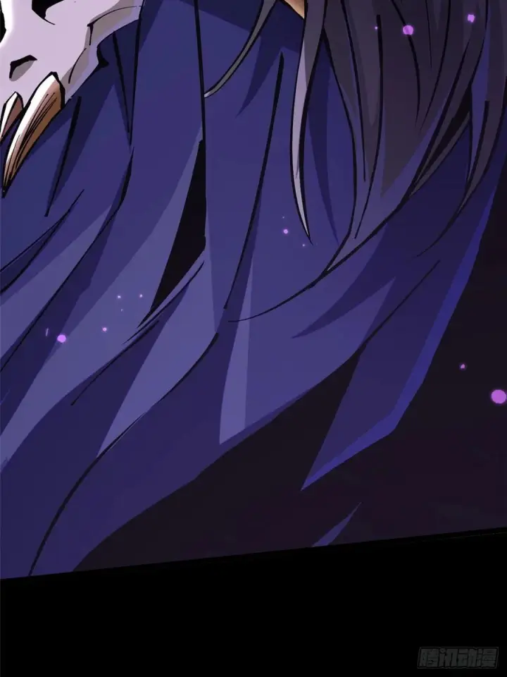 漫画《我真不想学禁咒》第140话第71张图