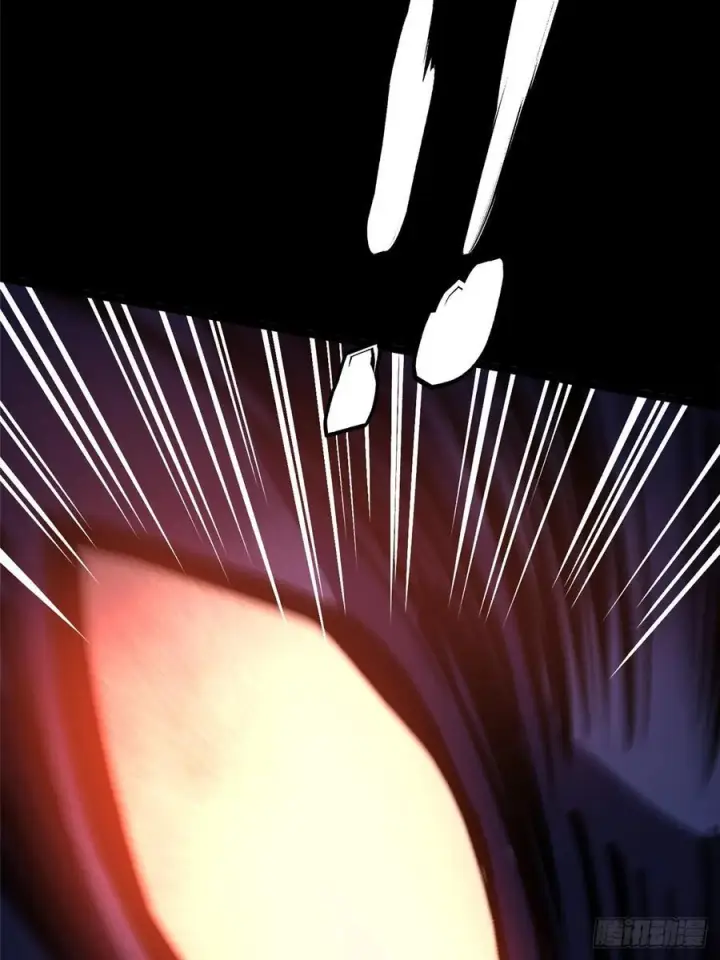 漫画《我真不想学禁咒》第141话第77张图