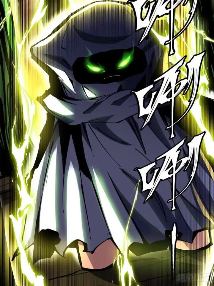 漫画《我真不想学禁咒》第141话第81张图