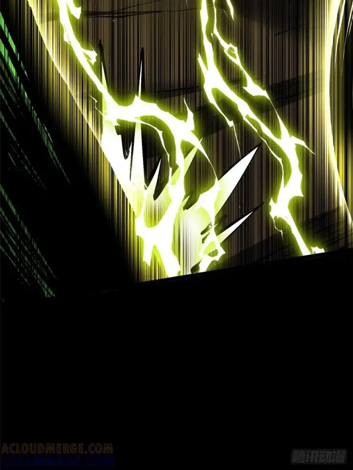 漫画《我真不想学禁咒》第141话第82张图
