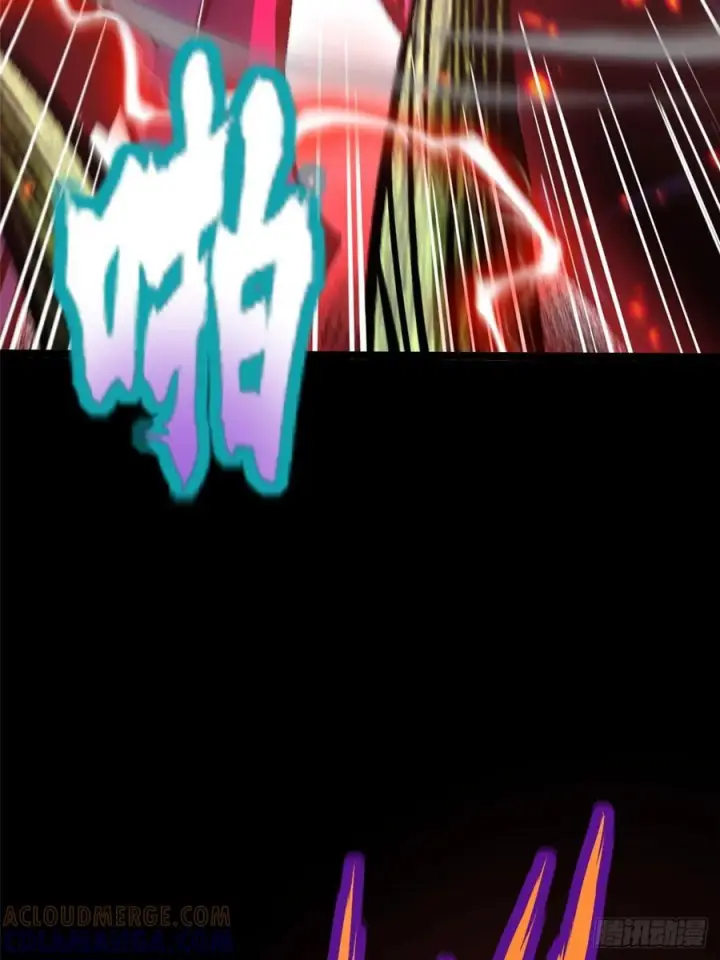漫画《我真不想学禁咒》第142话第25张图