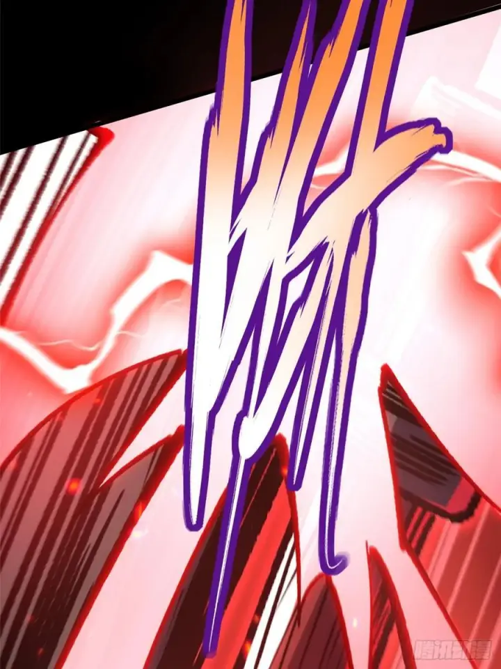 漫画《我真不想学禁咒》第142话第26张图