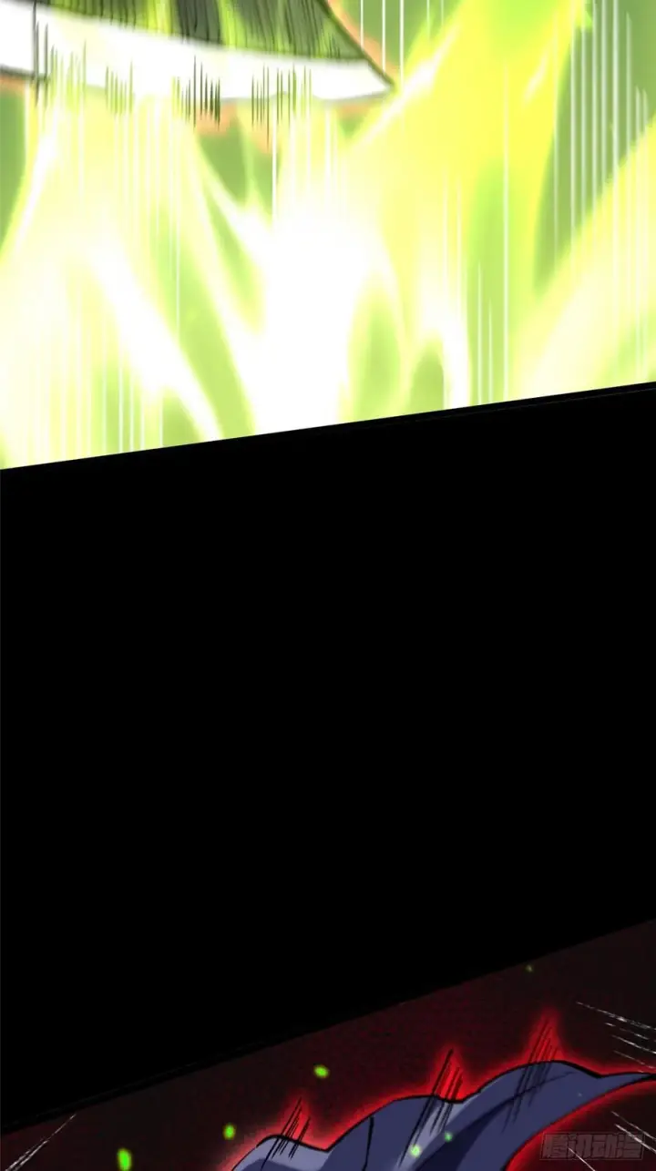 漫画《我真不想学禁咒》第142话第6张图