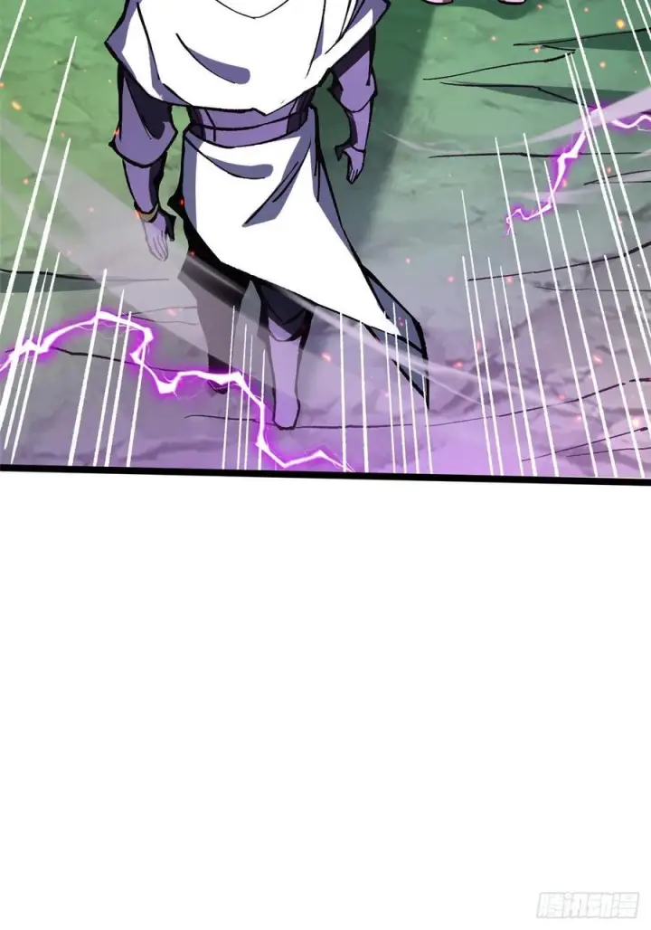 漫画《我真不想学禁咒》第142话第80张图