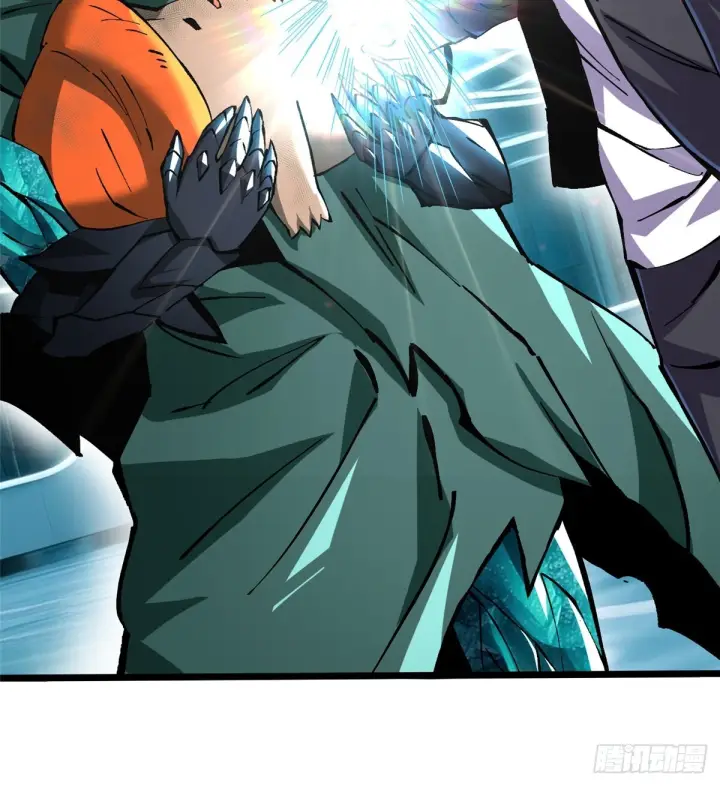 漫画《我真不想学禁咒》第143话第45张图