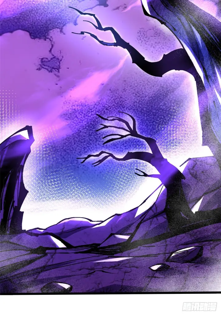 漫画《我真不想学禁咒》第143话第56张图