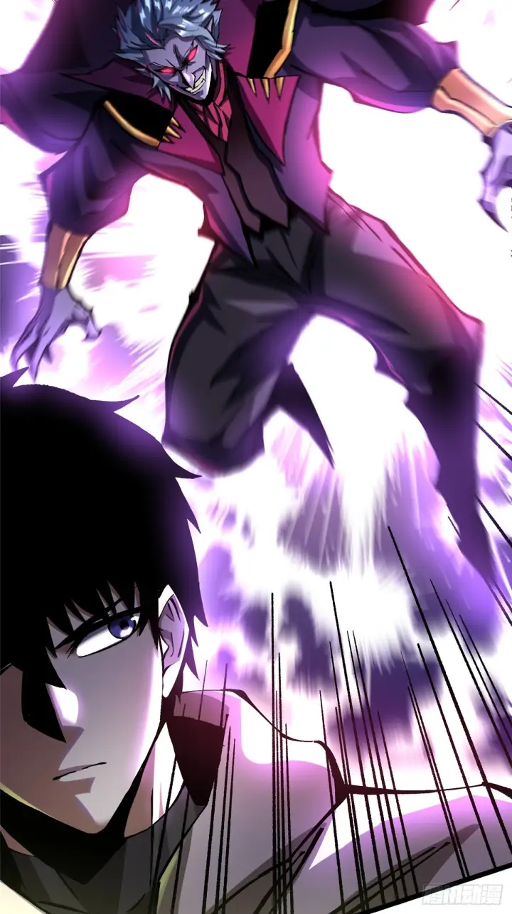 漫画《我真不想学禁咒》第143话第74张图