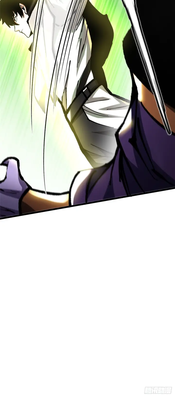 漫画《我真不想学禁咒》第143话第78张图