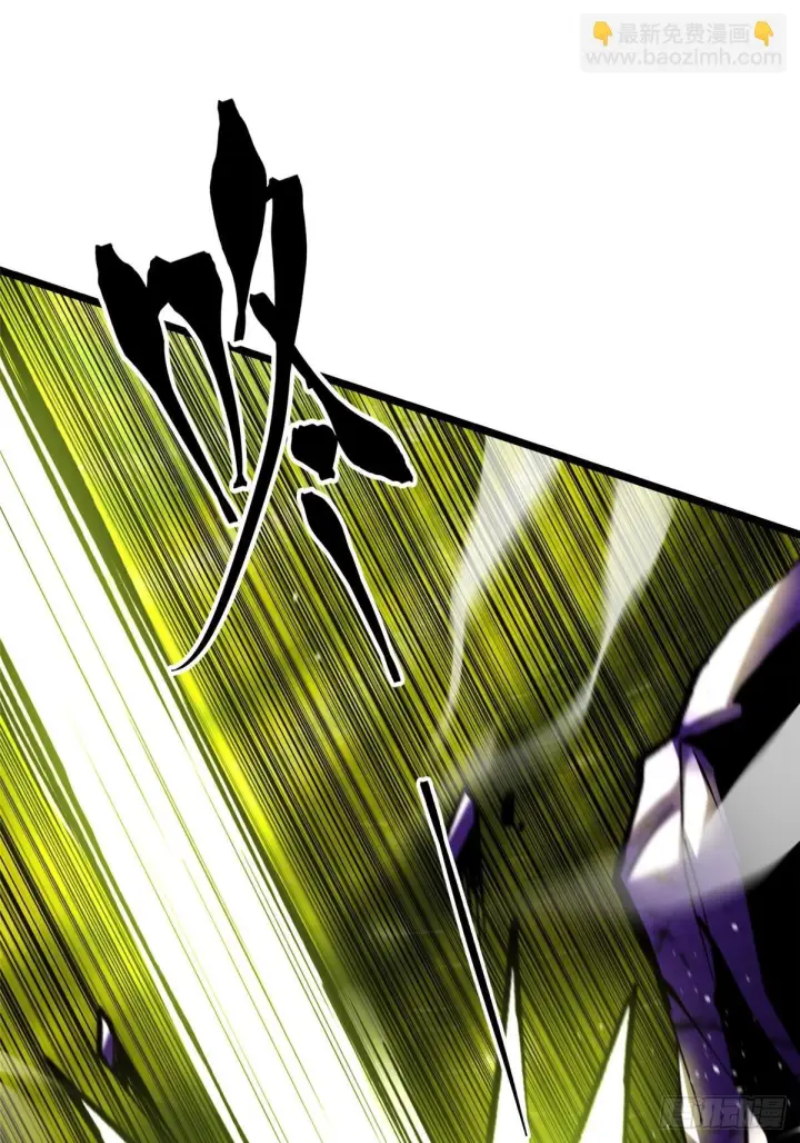 漫画《我真不想学禁咒》第143话第79张图