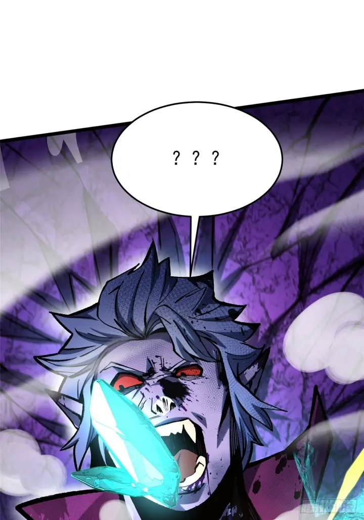 漫画《我真不想学禁咒》第143话第81张图