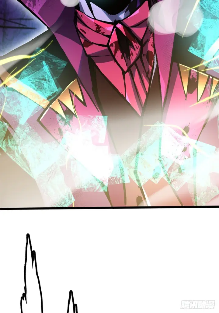 漫画《我真不想学禁咒》第143话第82张图