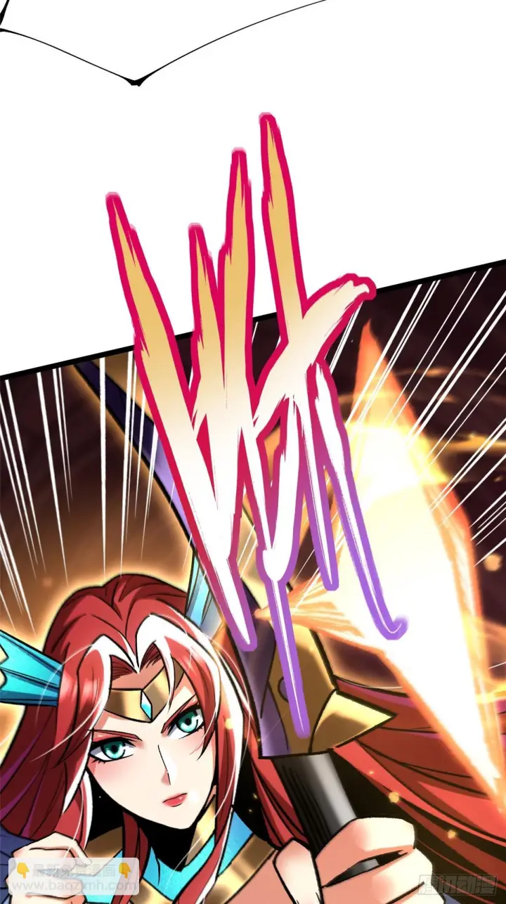 漫画《我真不想学禁咒》第144话第47张图