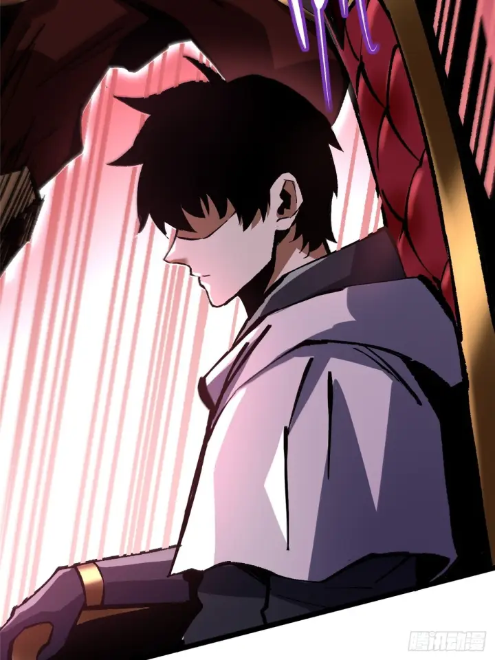漫画《我真不想学禁咒》第144话第58张图