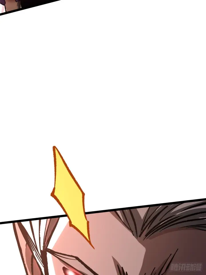 漫画《我真不想学禁咒》第144话第59张图
