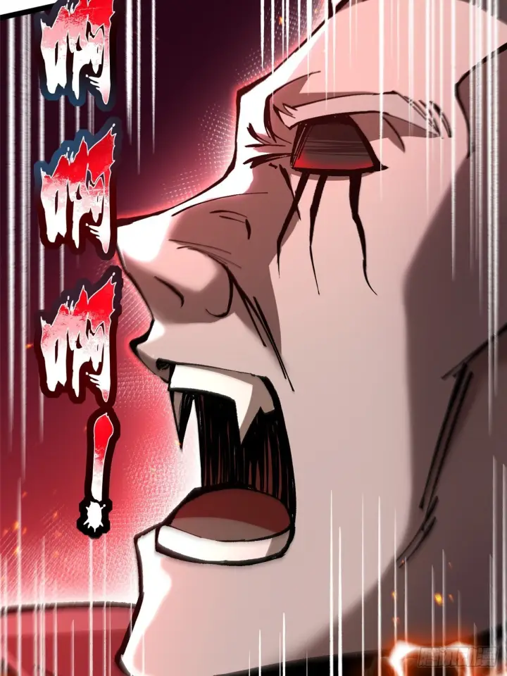漫画《我真不想学禁咒》第144话第69张图