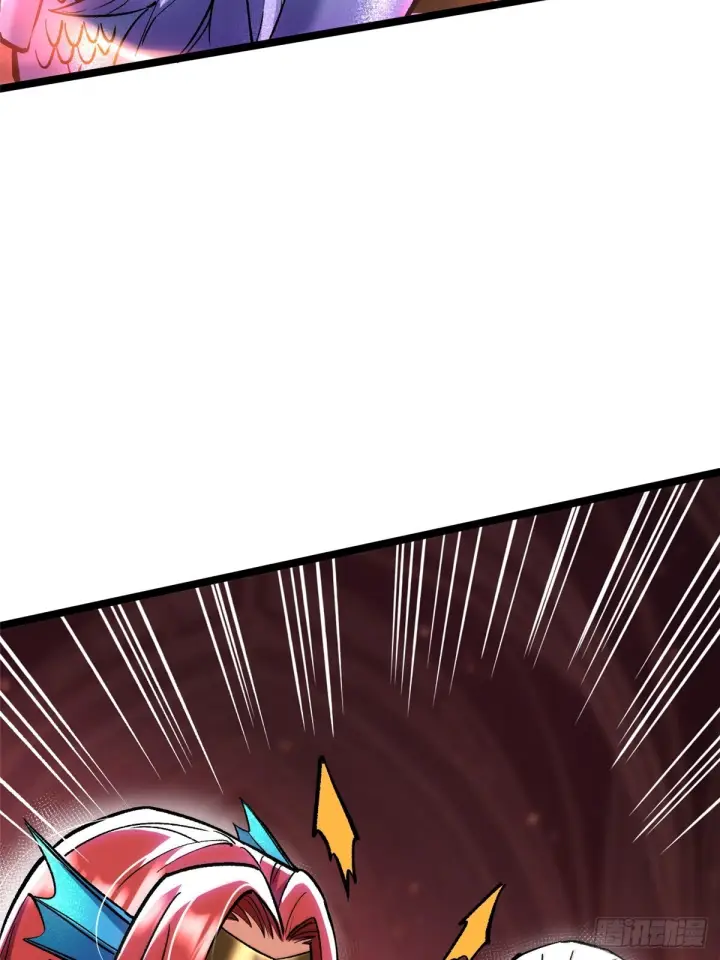 漫画《我真不想学禁咒》第144话第76张图