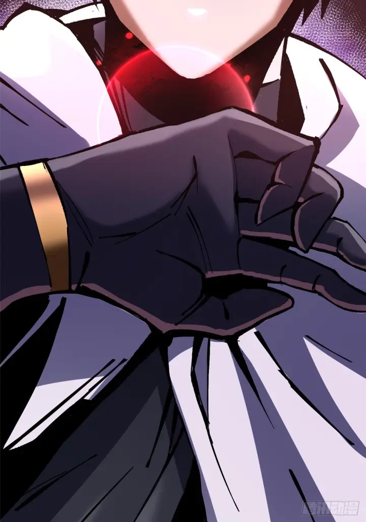 漫画《我真不想学禁咒》第144话第81张图