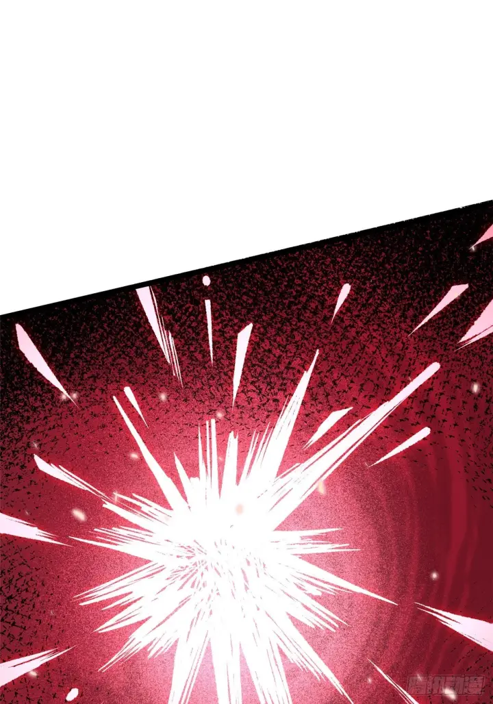 漫画《我真不想学禁咒》第145话第16张图