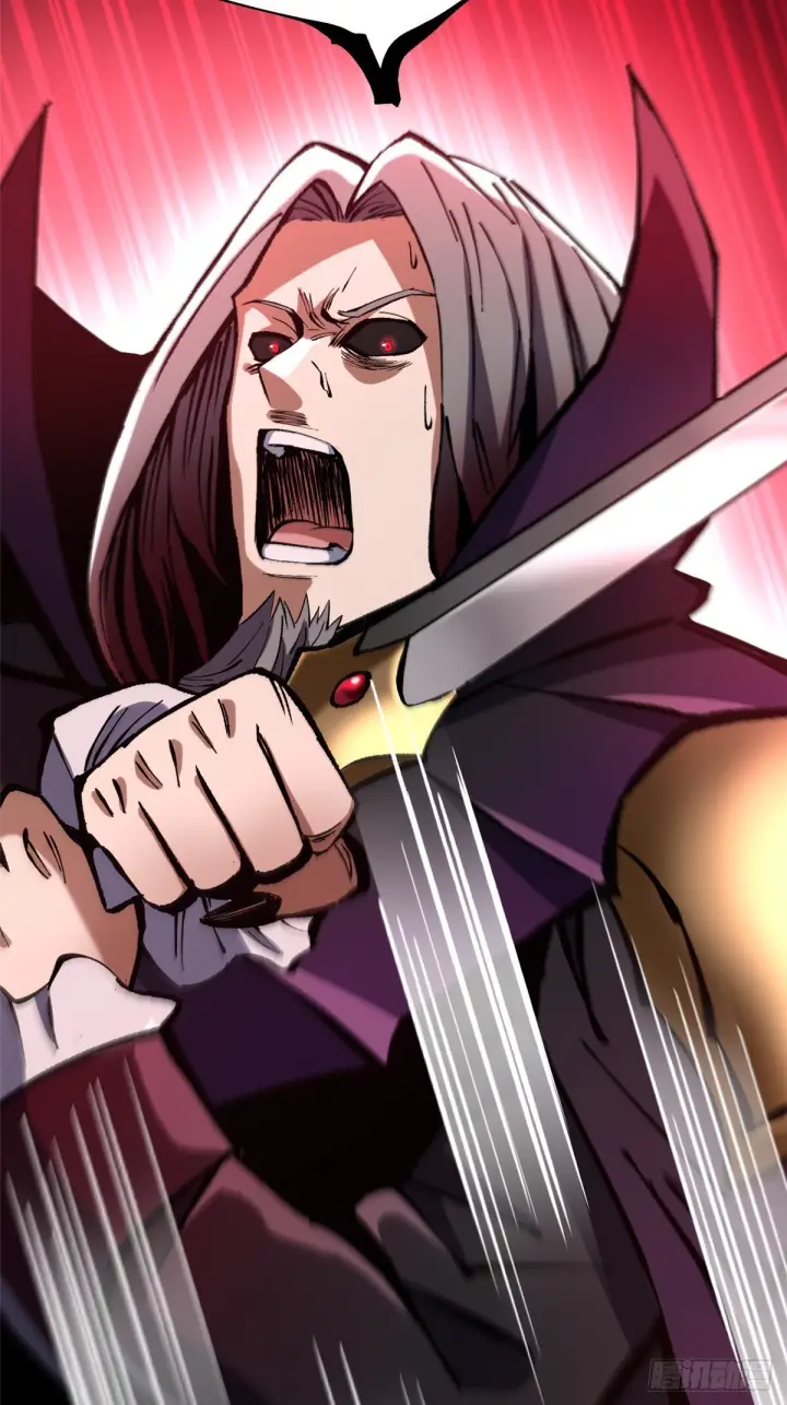 漫画《我真不想学禁咒》第145话第43张图