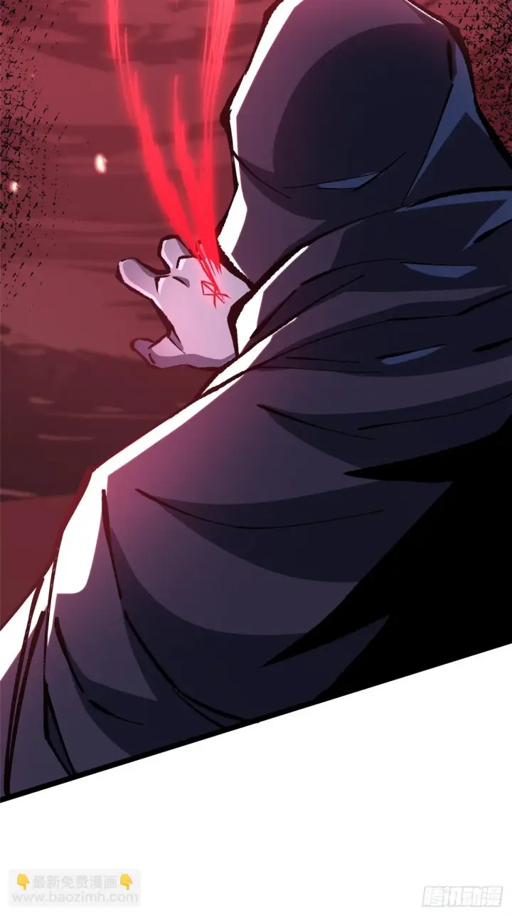 漫画《我真不想学禁咒》第145话第55张图