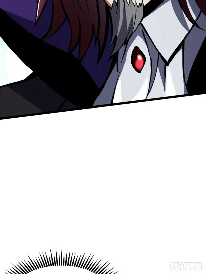 漫画《我真不想学禁咒》第145话第61张图