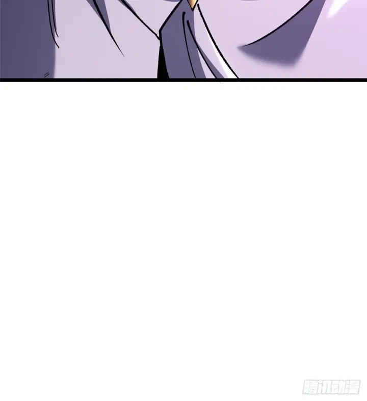漫画《我真不想学禁咒》第145话第70张图