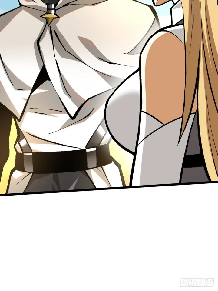 漫画《我真不想学禁咒》第146话第27张图