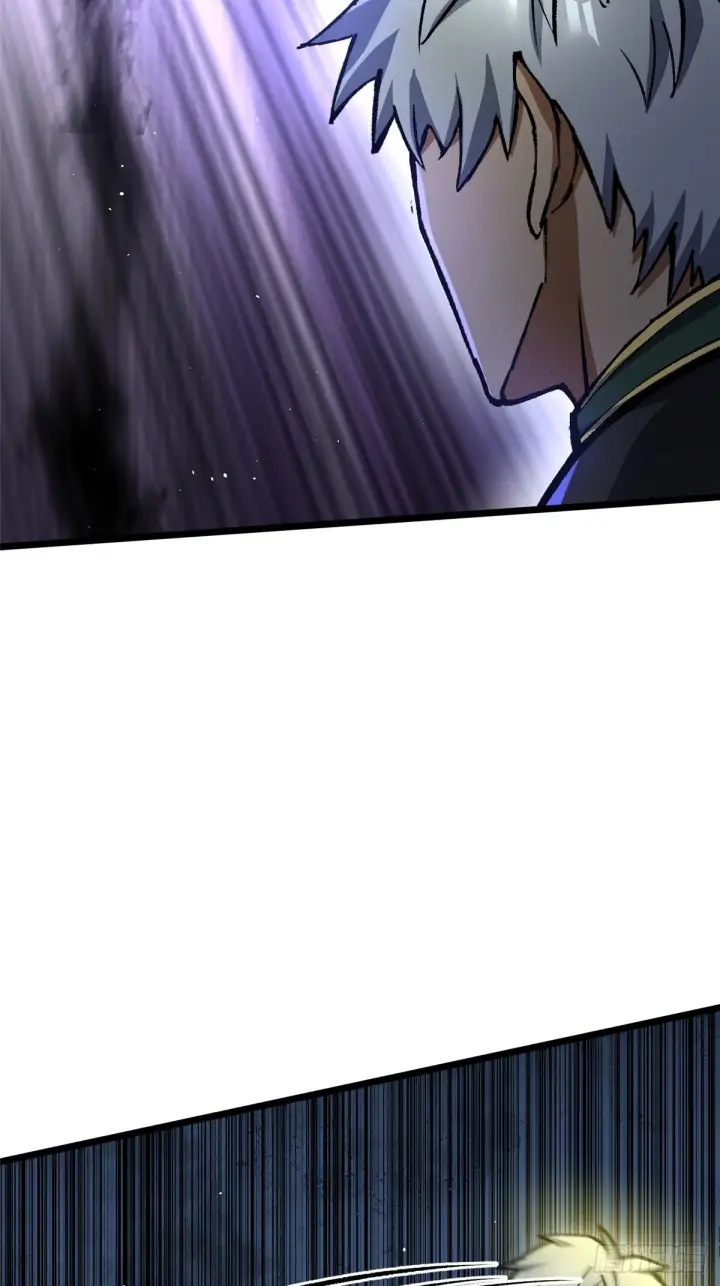 漫画《我真不想学禁咒》第146话第38张图