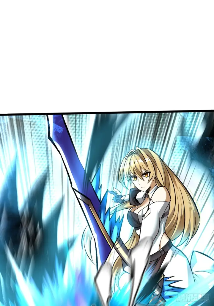 漫画《我真不想学禁咒》第146话第47张图