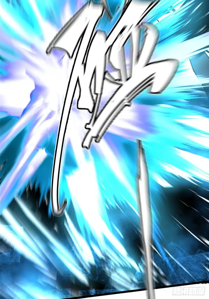 漫画《我真不想学禁咒》第146话第48张图
