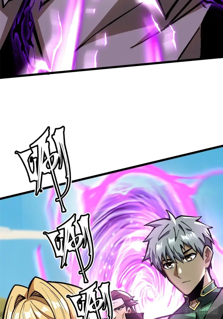 漫画《我真不想学禁咒》第146话第57张图