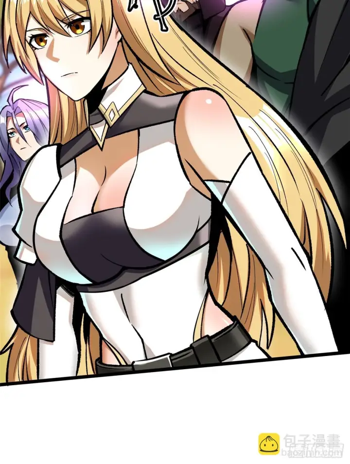 漫画《我真不想学禁咒》第146话第58张图