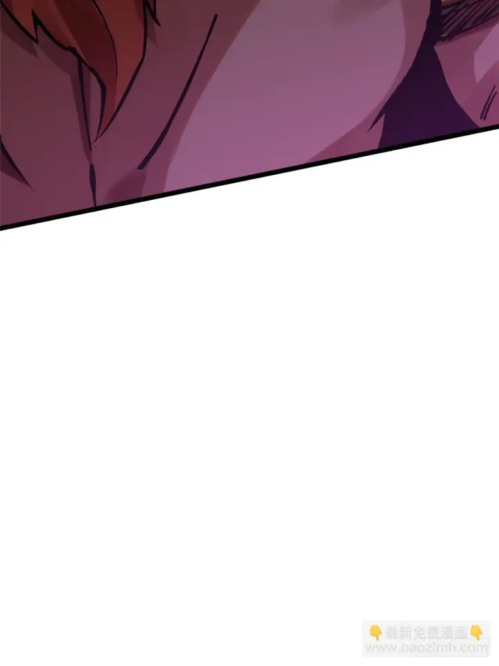 漫画《我真不想学禁咒》第146话第78张图