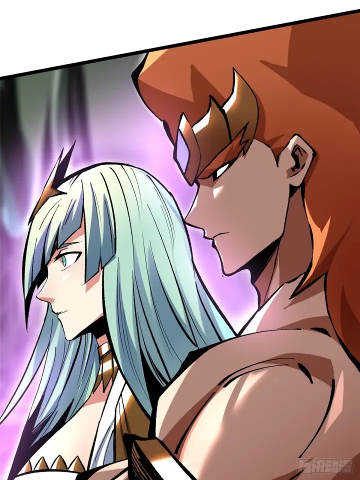 漫画《我真不想学禁咒》第146话第79张图