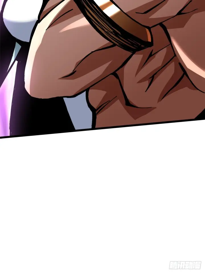 漫画《我真不想学禁咒》第146话第80张图
