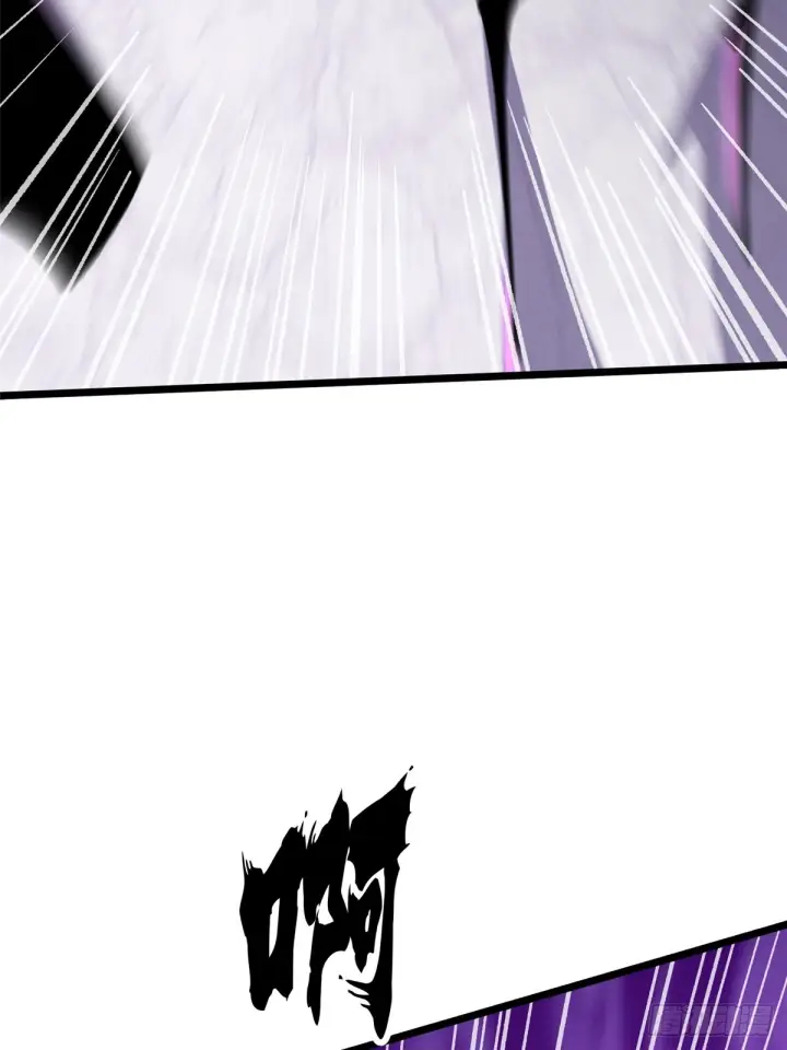 漫画《我真不想学禁咒》第146话第82张图