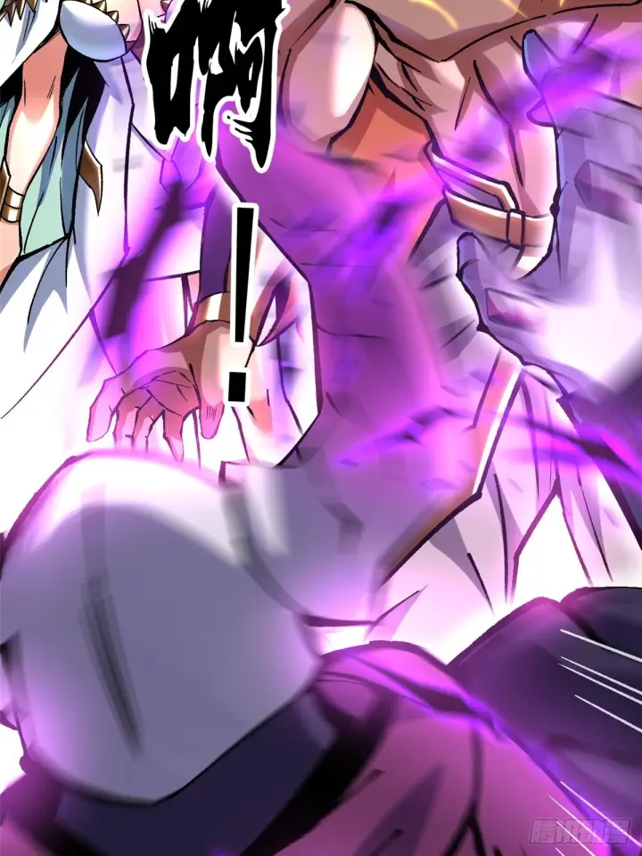 漫画《我真不想学禁咒》第146话第84张图