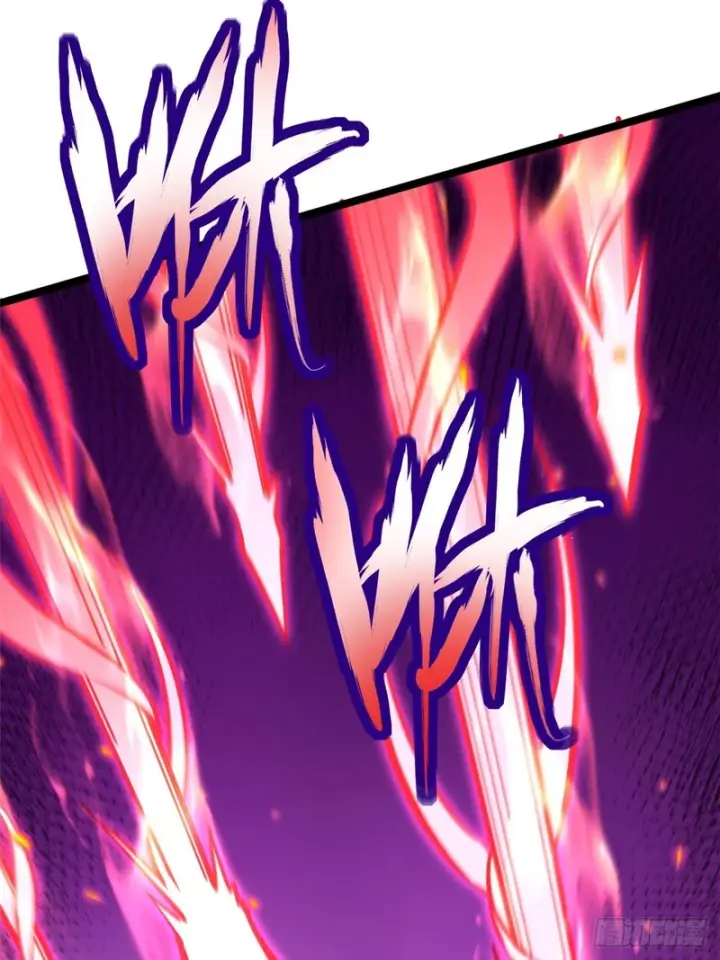 漫画《我真不想学禁咒》第147话第11张图